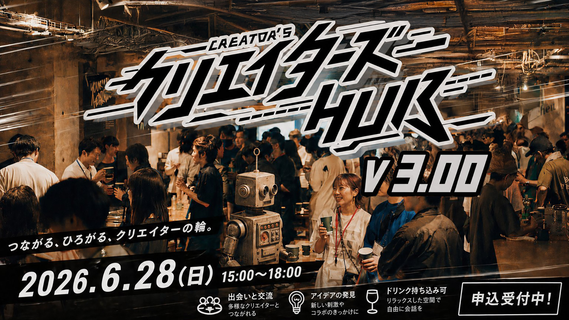 Creators HUB v3.00 | Tokyo image