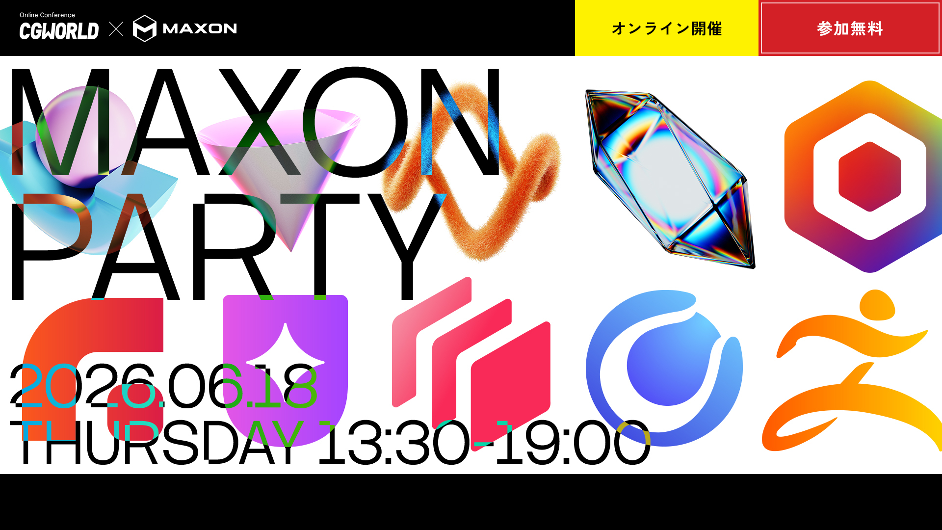 MAXON PARTY '26: Irodori image