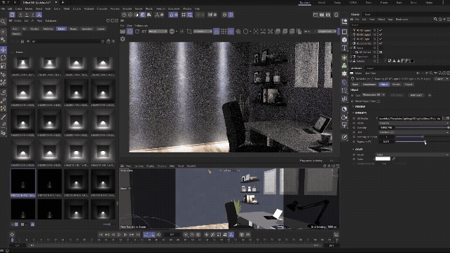 커스텀 IES 라이트에 대한 지원 개선 image